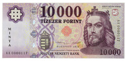 10000 Forint Bankjegy 2015 MINTA