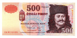 500 Forint Bankjegy 1998 EA gEF