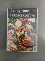 Magyar Elek - Az inyesmester szakácskönyve -bővített, átdolgozott kiadás (Minerva, 1970)