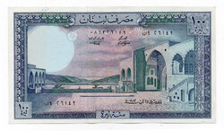 Libanon 100 Font Bankjegy 1983 P66c