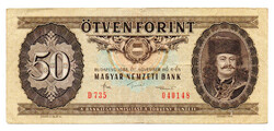 50 Forint Bankjegy 1986 F
