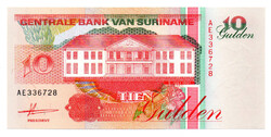 Suriname 10 Gulden Bankjegy 1991 P137a