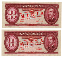 100 Forint Bankjegy 1975 UNC sorszámkövető 2db
