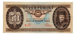 50 Forint Bankjegy 1969 VF