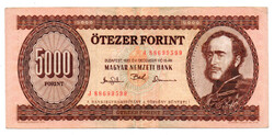 5000 Forint Bankjegy 1993 J sorozat VF