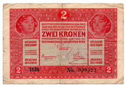 2 Korona Bankjegy 1917 felülbélyegzéssel VF