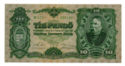 10 Pengő Bankjegy 1929 gEF