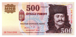 500 Forint Bankjegy 2002 EB UNC