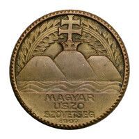 Greff Lajos: Magyar Úszó Szövetség bronz érem 1907