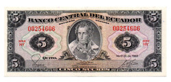 Ecuador 5 Sucres Bankjegy 1983 P108b