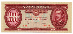 100 Forint Bankjegy 1984 gEF
