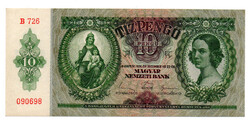 10 Pengő Bankjegy 1936 UNC