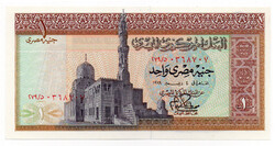 Egyiptom 1 Font Bankjegy 1978 Pick:44.