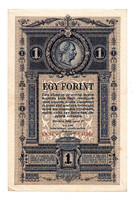1 Forint Államjegy 1882 EF