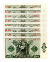 2 Pengő Bankjegy 1940 eltérő sorozat azonos sorszám 8 db