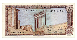 Libanon 1 Font Bankjegy 1980 P61c