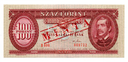 100 Forint Bankjegy 1980 MINTA lyukasztás és bélyegzés B000