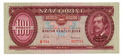 100 Forint Bankjegy 1960 UNC