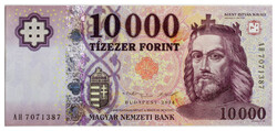 10000 Forint Bankjegy 2014 AH UNC