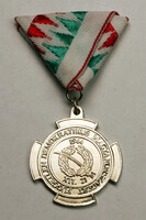 Független Demokratikus Magyarországért Emlékérem 1992 NMK 781