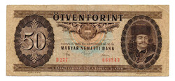 50 Forint Bankjegy 1980 D F