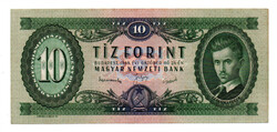 10 Forint Bankjegy 1949 aEF