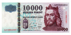 10000 Forint Bankjegy 1997 AJ UNC