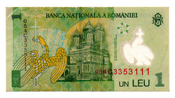 Románia 1 Leu Bankjegy 2005 P117a