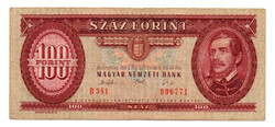 100 Forint Bankjegy 1993 F
