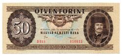 50 Forint Bankjegy 1986 EF