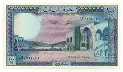 Libanon 100 Font Bankjegy 1988 P66d