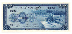 Kambodzsa 100 Riel Bankjegy 1972 P13b