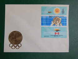 FDC 1976. Olimpiai érmesek (III.) - Montreal blokkal **