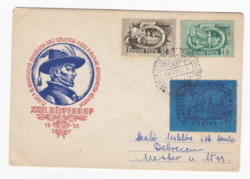 Bem emblémás FDC a MABEOSZ és a Debreceni Bélyeggyűjtők Egyesülete 25 éves évfordulójára 1950