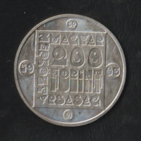 200 Forint 1985 Vidra Lutra Lutra Ha kedves az élete
