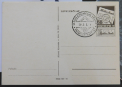 Díjjegyes levelezőlap, 25 éves a Filatéliai szemle folyóirat, 30 éves jubileumi bélyegzéssel -