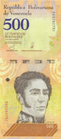 Venezuela 500 Bolivar 2018 UNC
