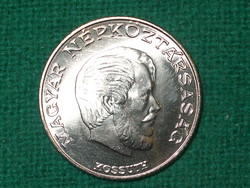 5 Forint 1982 ! Nem Volt Forgalomban ! Verdefényes !