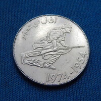 ALGÉRIA  5 dinar  1974  EF