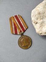 Szovjet CCCP Kitüntetés 1945 Japánok Elfoglalása