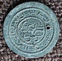III. Béla  ( 1172 -1196 )  kufikus réz pénz Éh: H 73  .