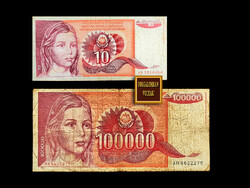 JUGOSZLÁV ANTIK ÉRDEKESSÉG - Két címlet azonos grafika!! (Ritka)