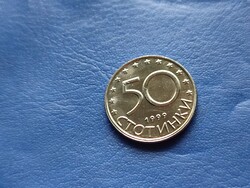 BULGÁRIA 50 SZTOTINKA 1999 LOVAS! UNC!