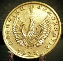 Görögország 2 drachma, 1973 ΕΛΛΗΝΙΚΗ ΔΗΜΟΚΡΑΤΙΑ C05E1