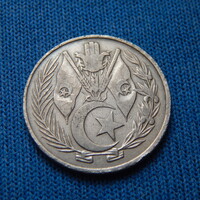 ALGÉRIA  1 dinar 1964