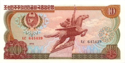 Észak-Korea 10 Won  1978 UNC