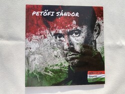 Petőfi Sándor forgalmi sor - csupán 300 példány! sorszám: 0229, RITKA!