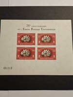 UPU Bélyeg Blok Union Postale Univerelle 00.183 03.028 1874-1949 75 Anniversaire
