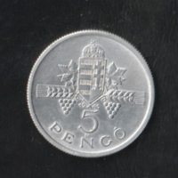 5 Pengő 1945 Magyar állami váltópénz