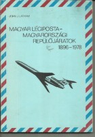 Magyar légiposta-magyarországi repülőjáratok - 1896- 1978 - bélyeg